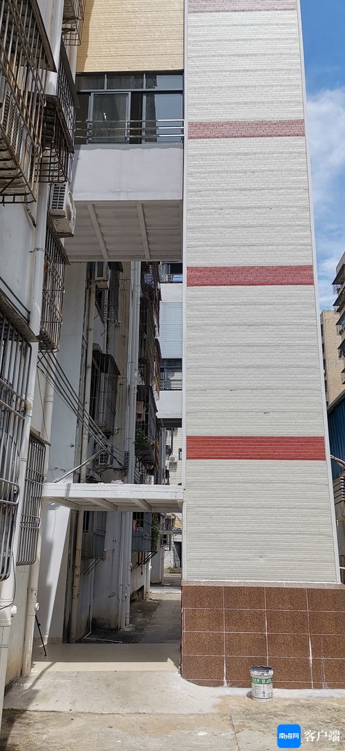 海口秀英区多措并举支持旧改，让“三无”小区焕发新生机