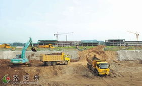 投资30亿元打造洛阳新材料生产基地房屋建设工程施工全面启动