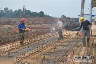 蓝山保障性住房综合建设项目一期工程如火如荼，房屋建设工程施工全面加速